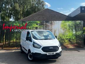 FORD TRANSIT CUSTOM 2021 (21) at Imperial Car Centre Ltd Scunthorpe